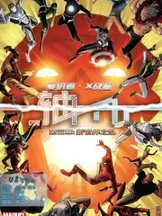 声音的褶皱 音乐竞演综艺全集免费观看